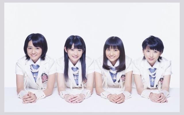 S/mileage